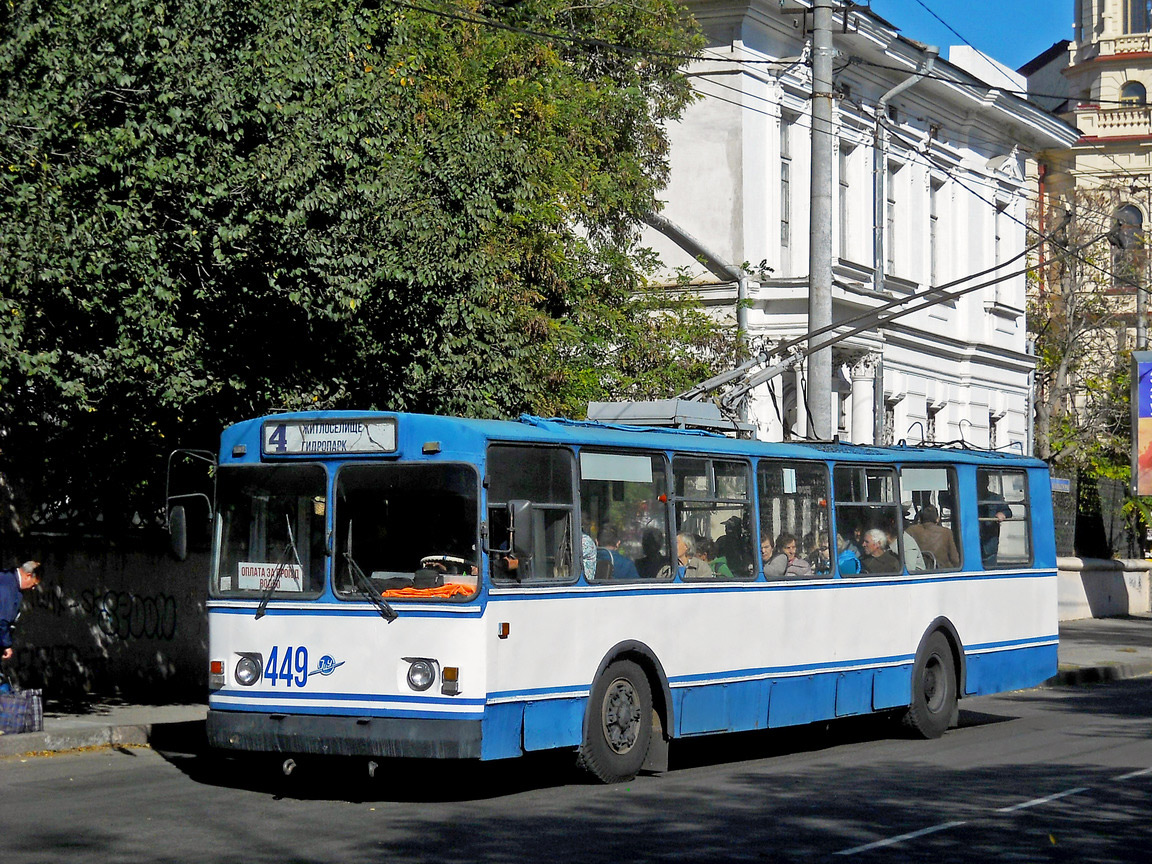 Херсон, ЗиУ-682Г [Г00] № 449