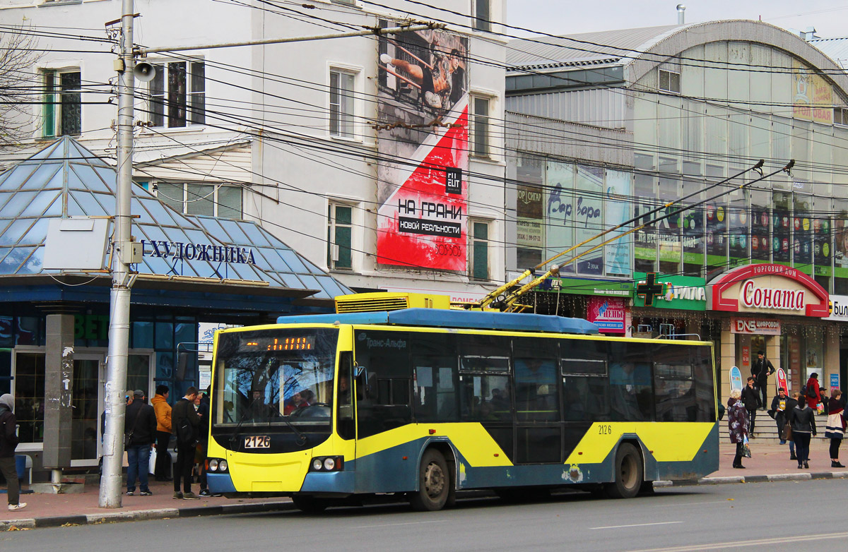 Рязань, ВМЗ-5298.01 «Авангард» № 2126