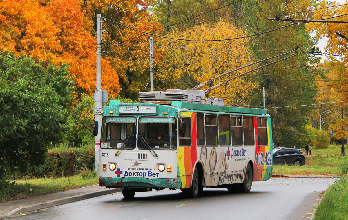 Рязань, ЗиУ-682Г-016.03 № 3078 Рязань, ЗиУ-682Г-016.03 № 3078