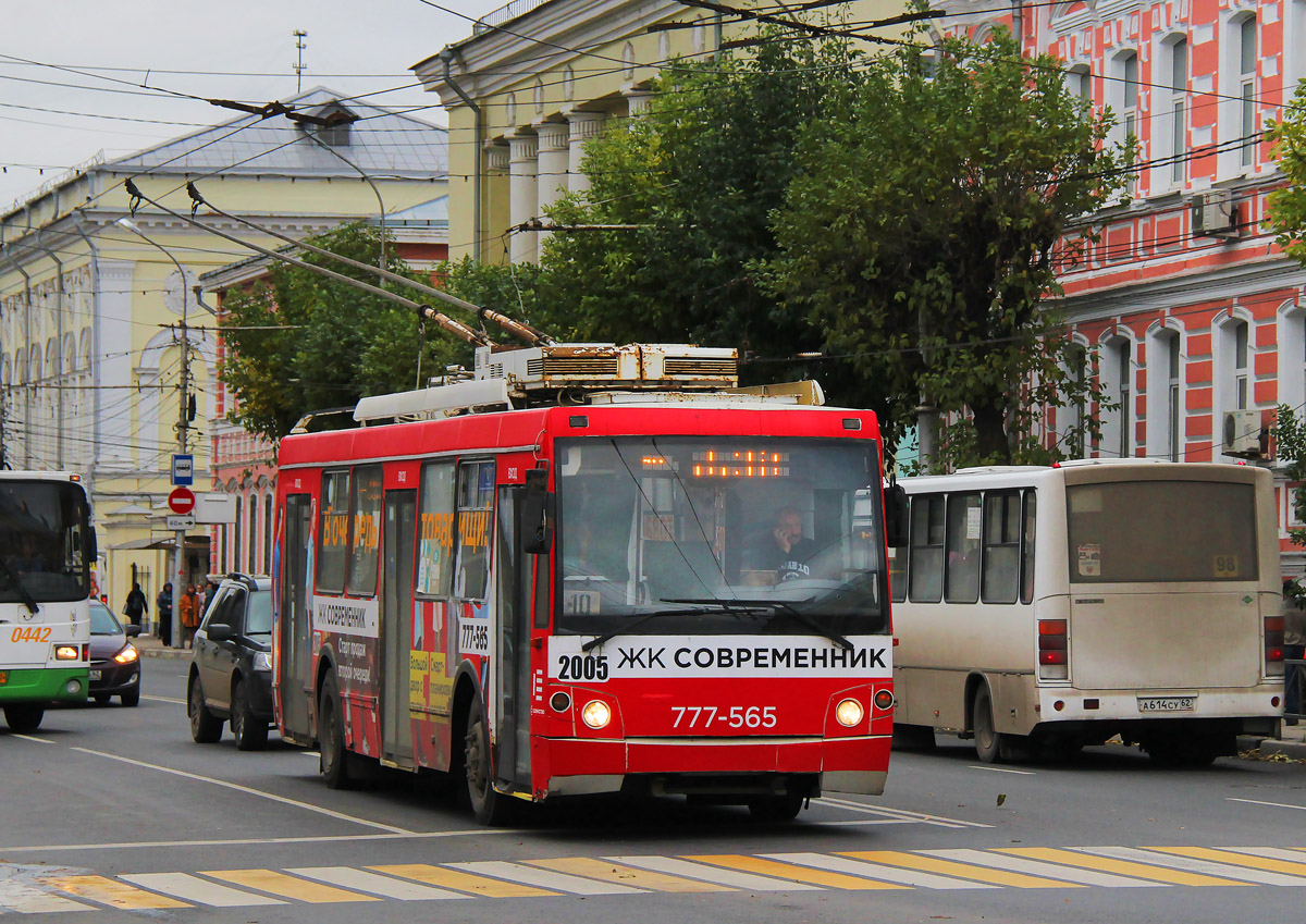 Рязань, ЗиУ-682Г-016.04 (Слобода) № 2005