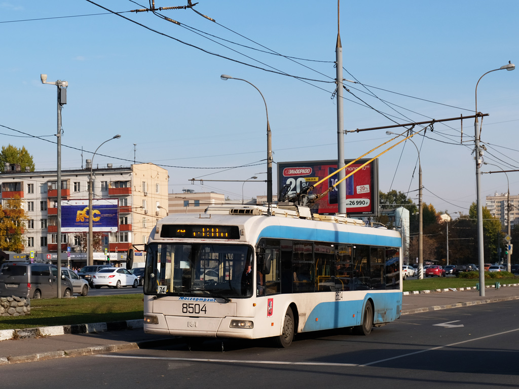 Moskwa, BKM 321 Nr 8504