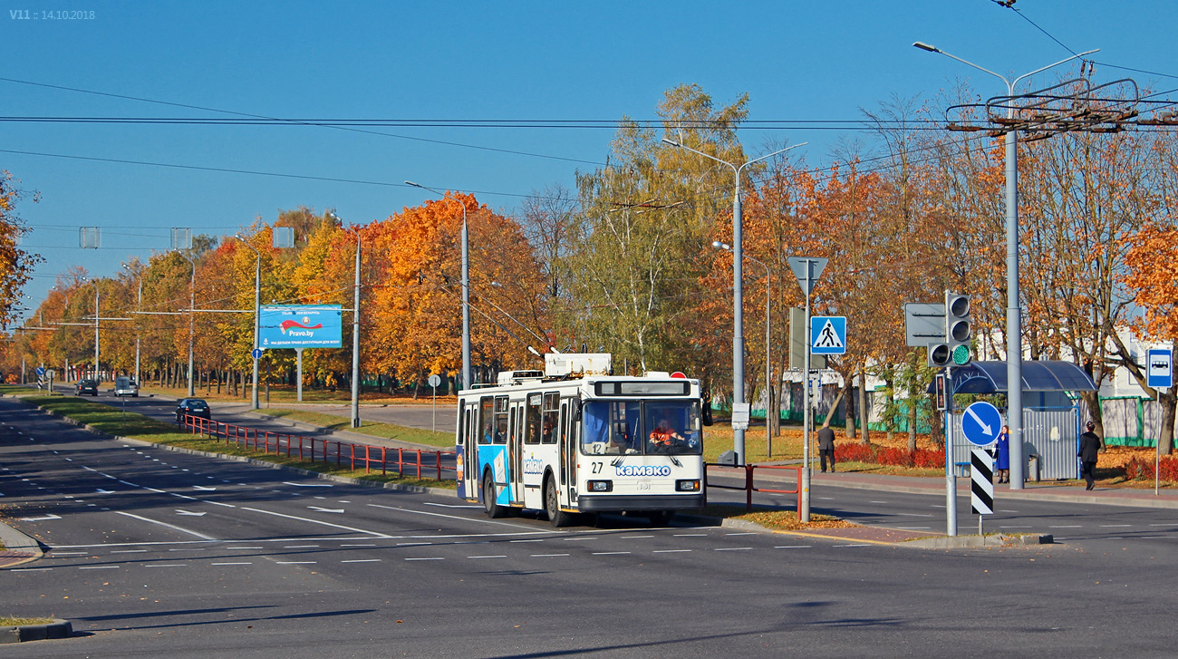 Гродно, БКМ 20101 № 27