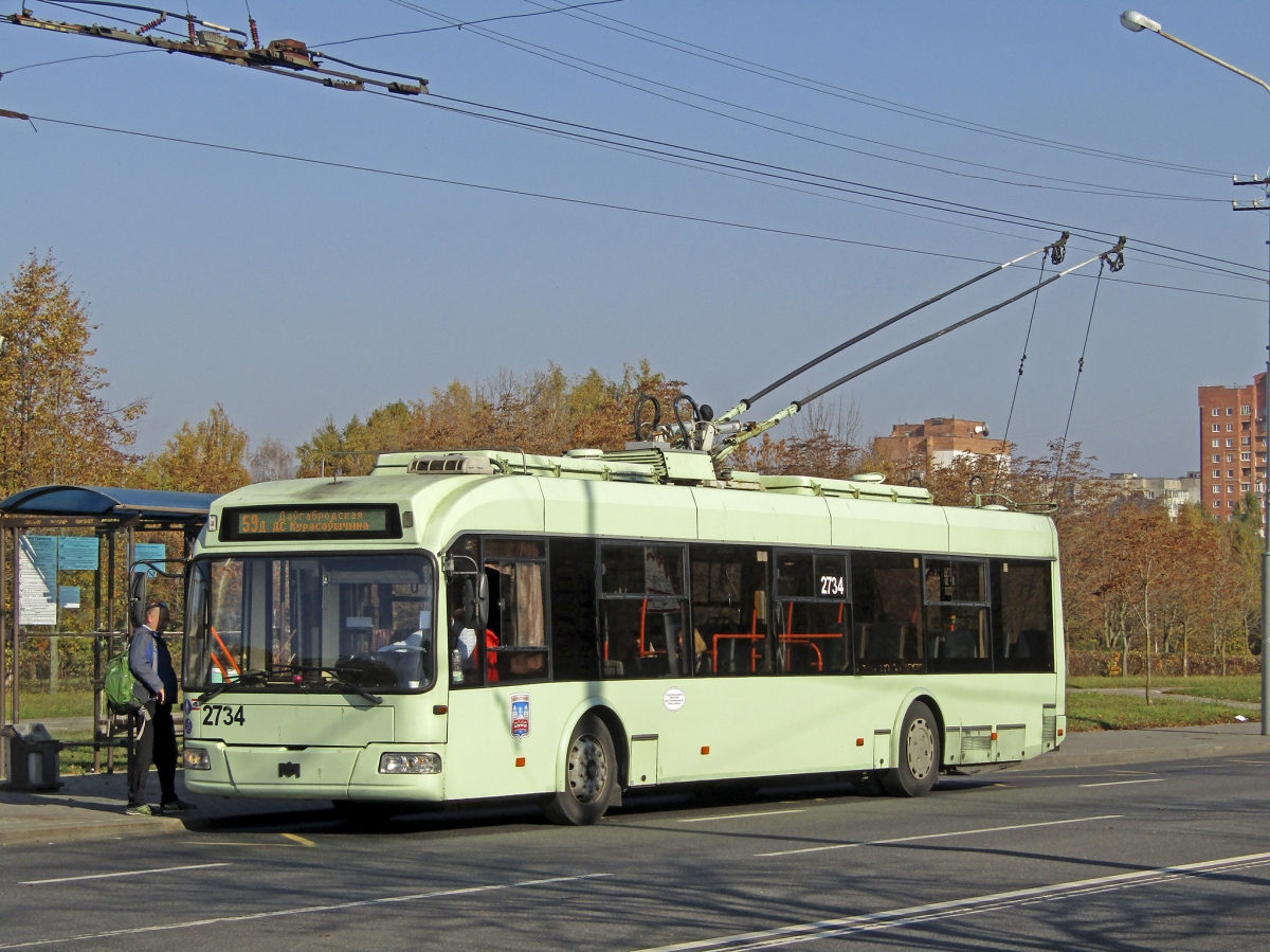 Minsk, BKM 321 Nr. 2734