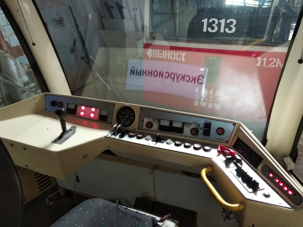 Саратов, 71-619КТ № 1017