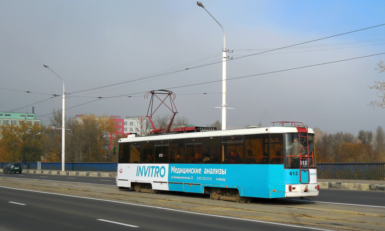 Vityebszk, BKM 60102 — 613