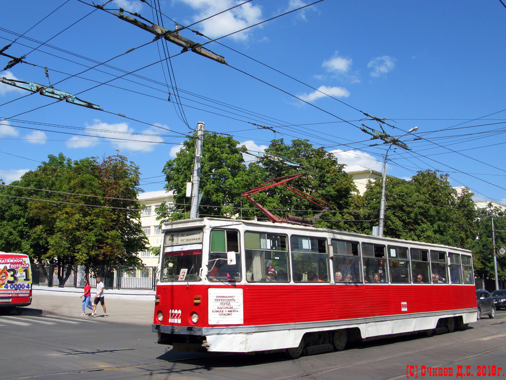 Saratov, 71-605 (KTM-5M3) № 1222