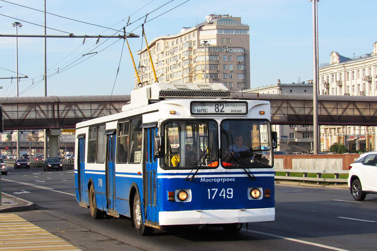 Maskva, ZiU-682GM1 (with double first door) nr. 1749