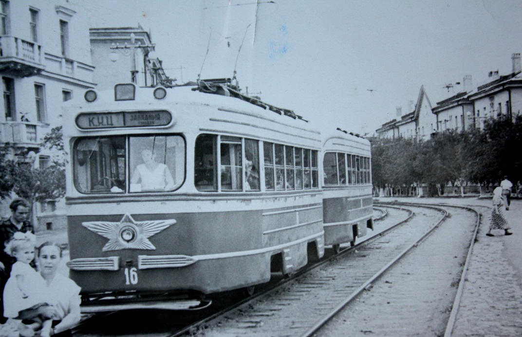 Новотроицк, КТМ-1 № 16; Новотроицк — Старые фотографии