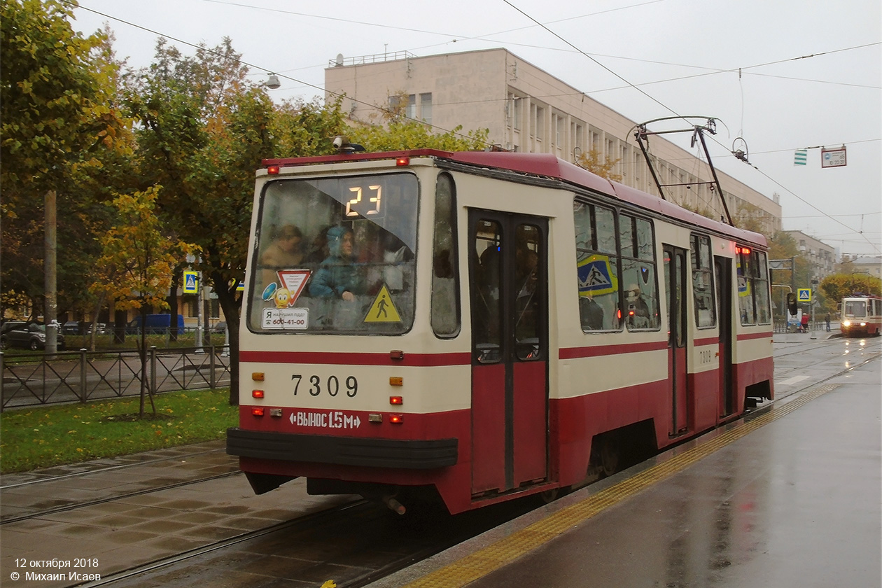 Санкт-Петербург, 71-134А (ЛМ-99АВ) № 7309