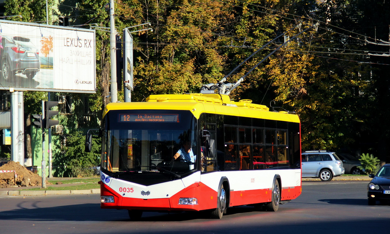 Одесса, БКМ 321 № 0035