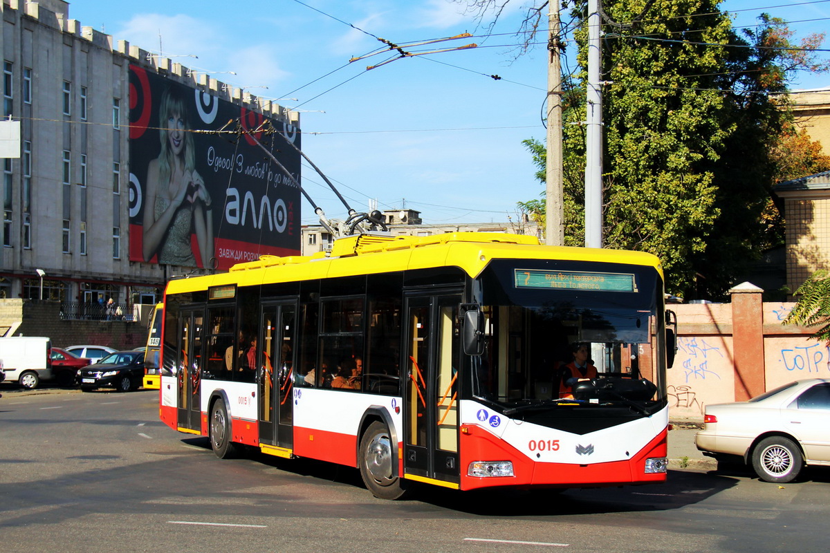 Одесса, БКМ 321 № 0015