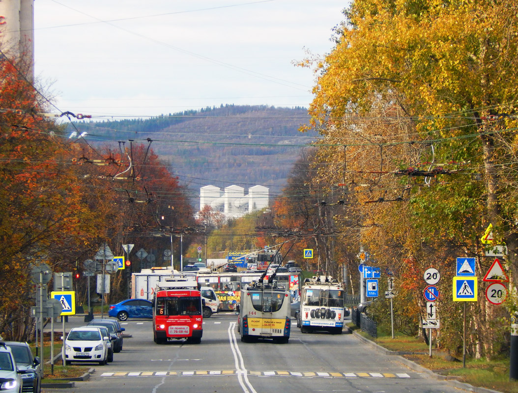 Мурманск — Разные фотографии