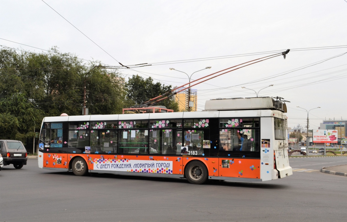 Энгельс, Тролза-5265.00 «Мегаполис» № 3183