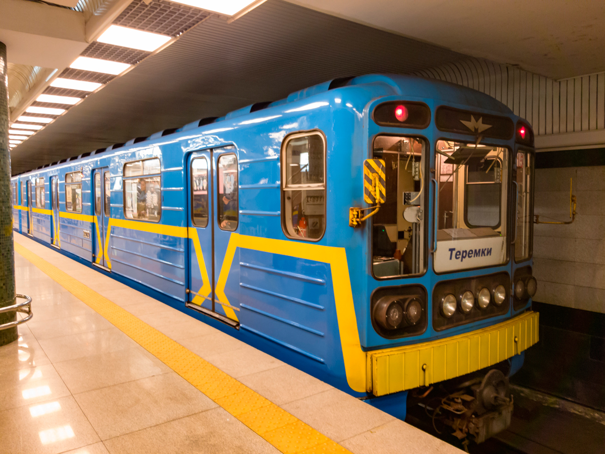 Kiova, 81-717.5K # 2909