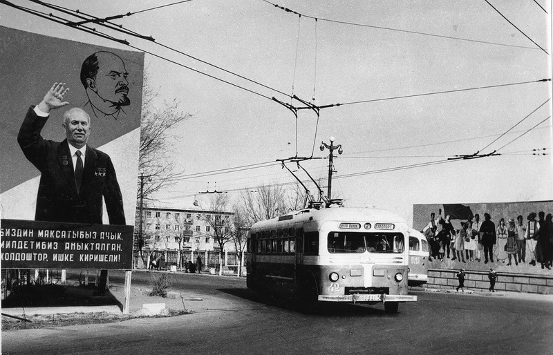 Бишкек, МТБ-82Д № 42; Бишкек — Старые фотографии
