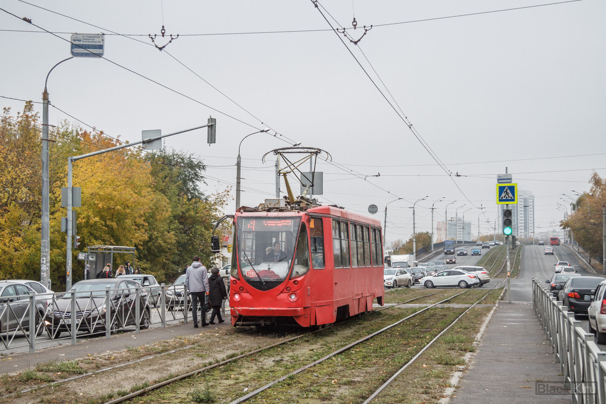 Kazan, 71-134AE (LM-99AE) № 1103