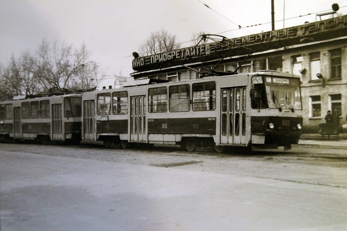 Барнаул, Tatra T6B5SU № 1015