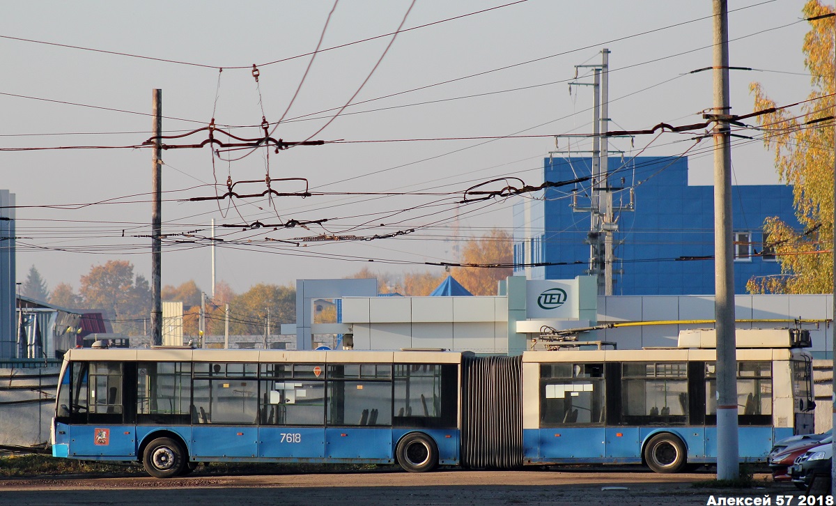 Orzeł, Trolza-6206.00 “Megapolis” Nr (7618); Orzeł — Miscellaneous photos
