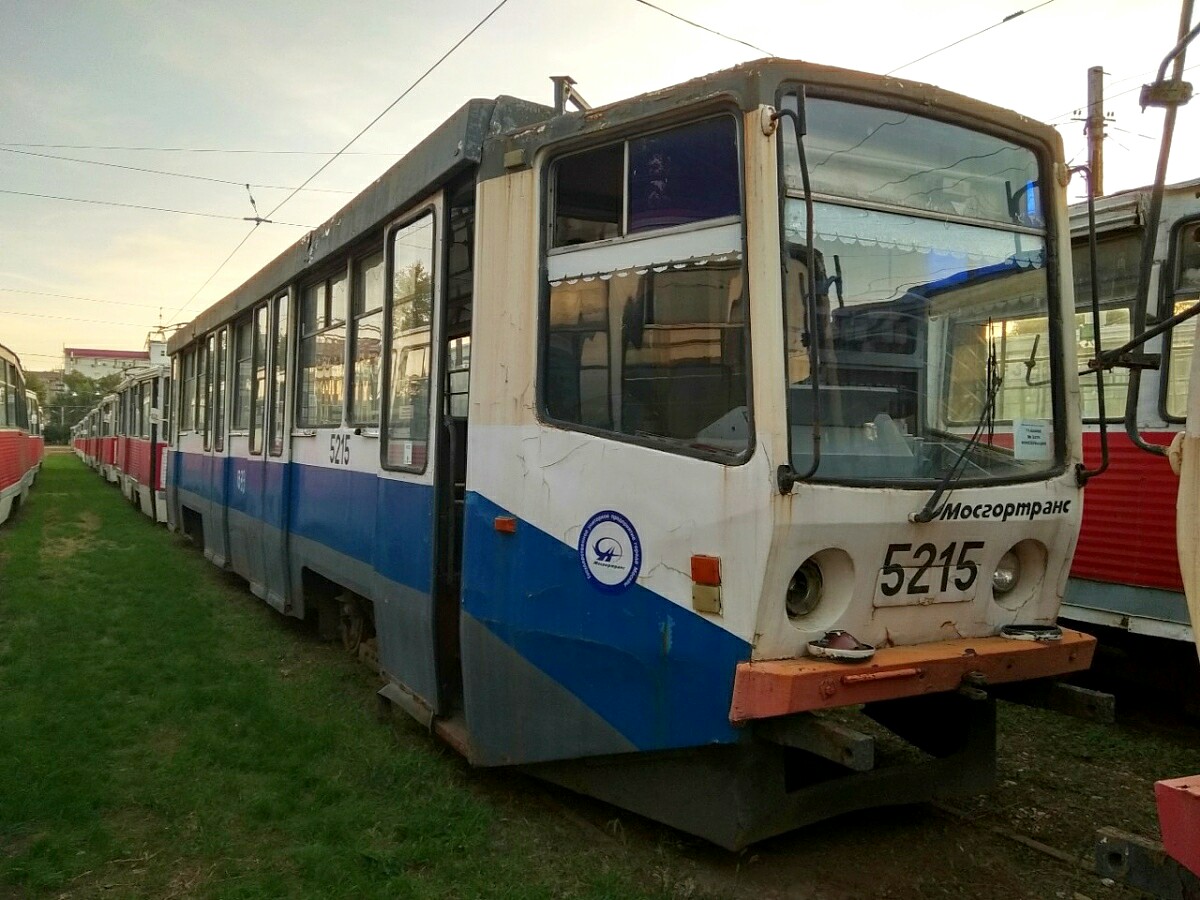 Саратов, 71-608КМ № 1339