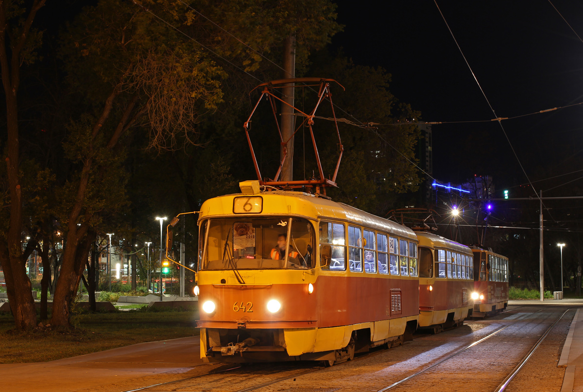Jekaterynburg, Tatra T3SU Nr 642