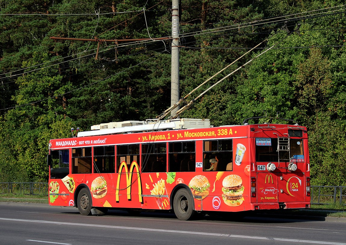 Калуга, Тролза-5275.03 «Оптима» № 147