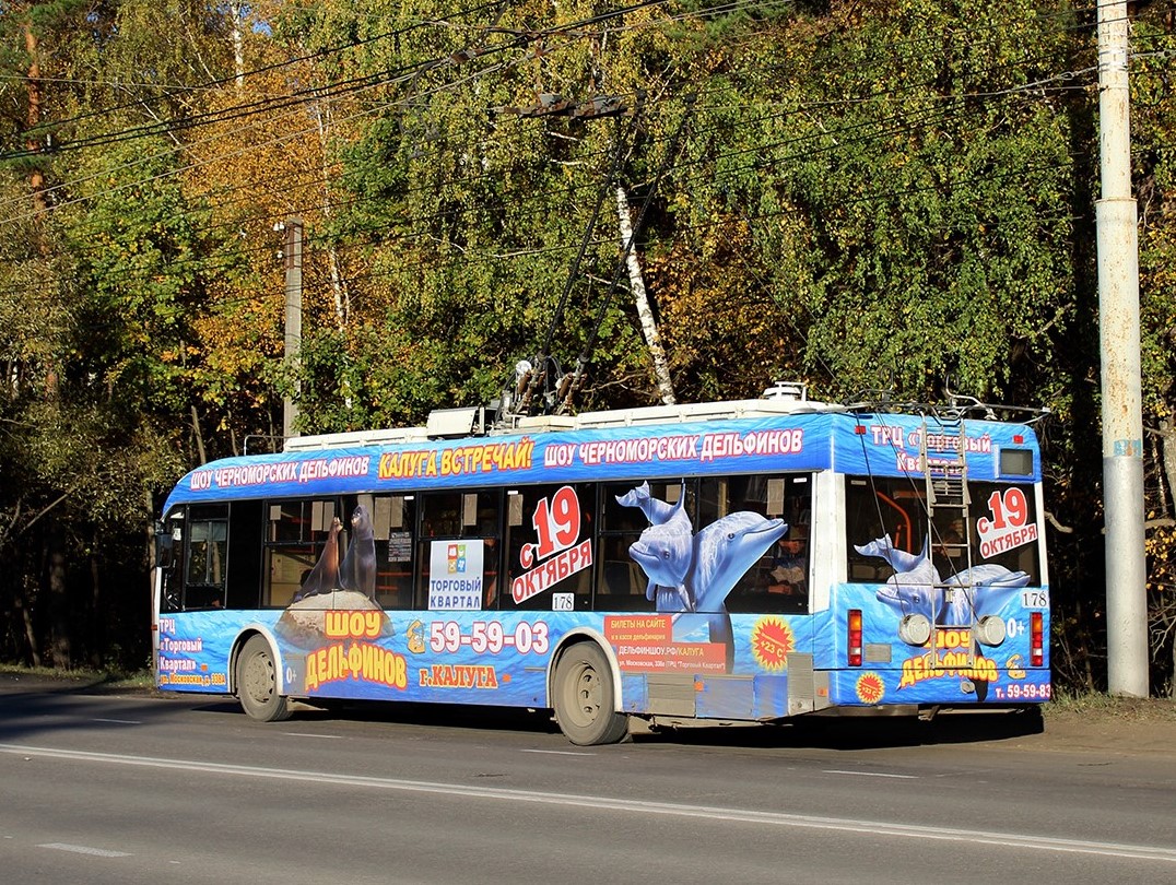 Калуга, БКМ 321 № 178