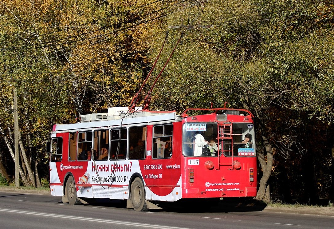 Калуга, ЗиУ-682Г-016.02 № 117