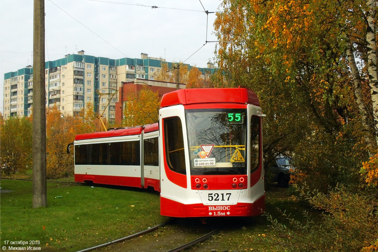 Санкт-Петербург, 71-631 № 5217