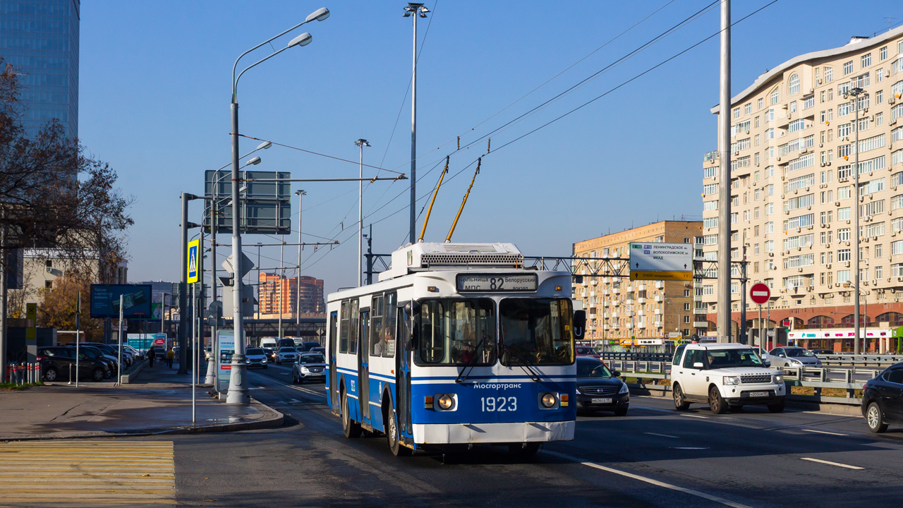 Moskva, ZiU-682GM1 (with double first door) č. 1923