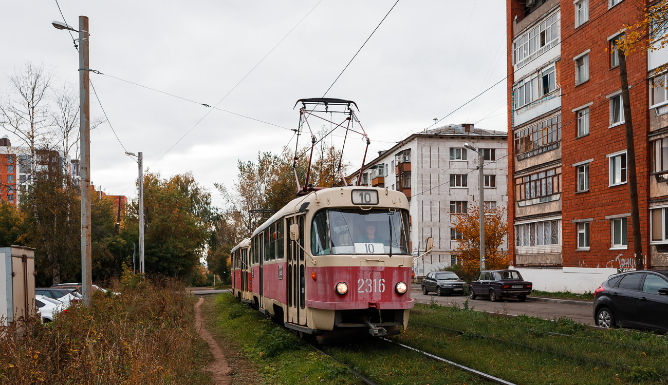 Ижевск, Tatra T3SU № 2316