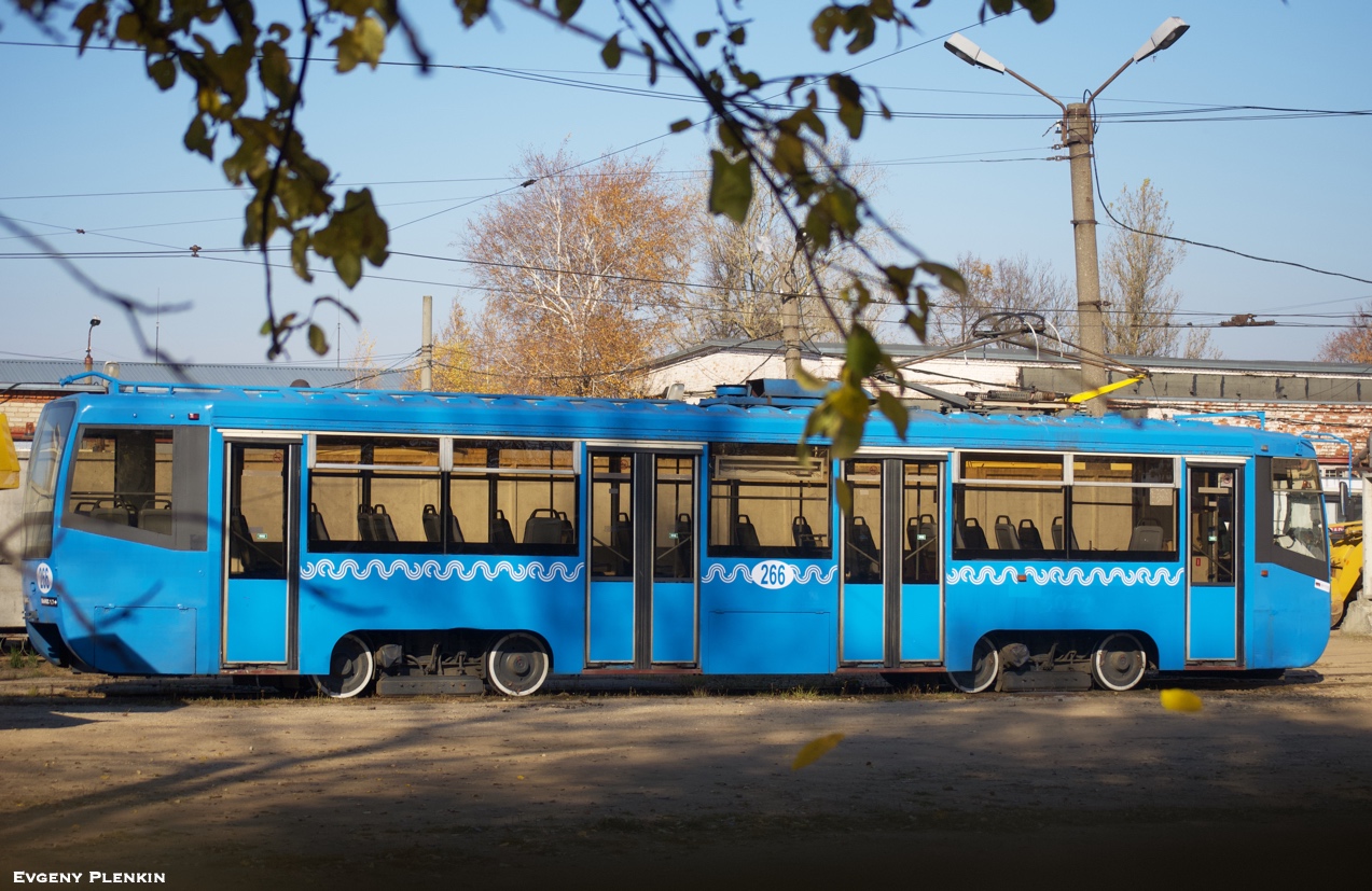 Смоленск, 71-619К № 266