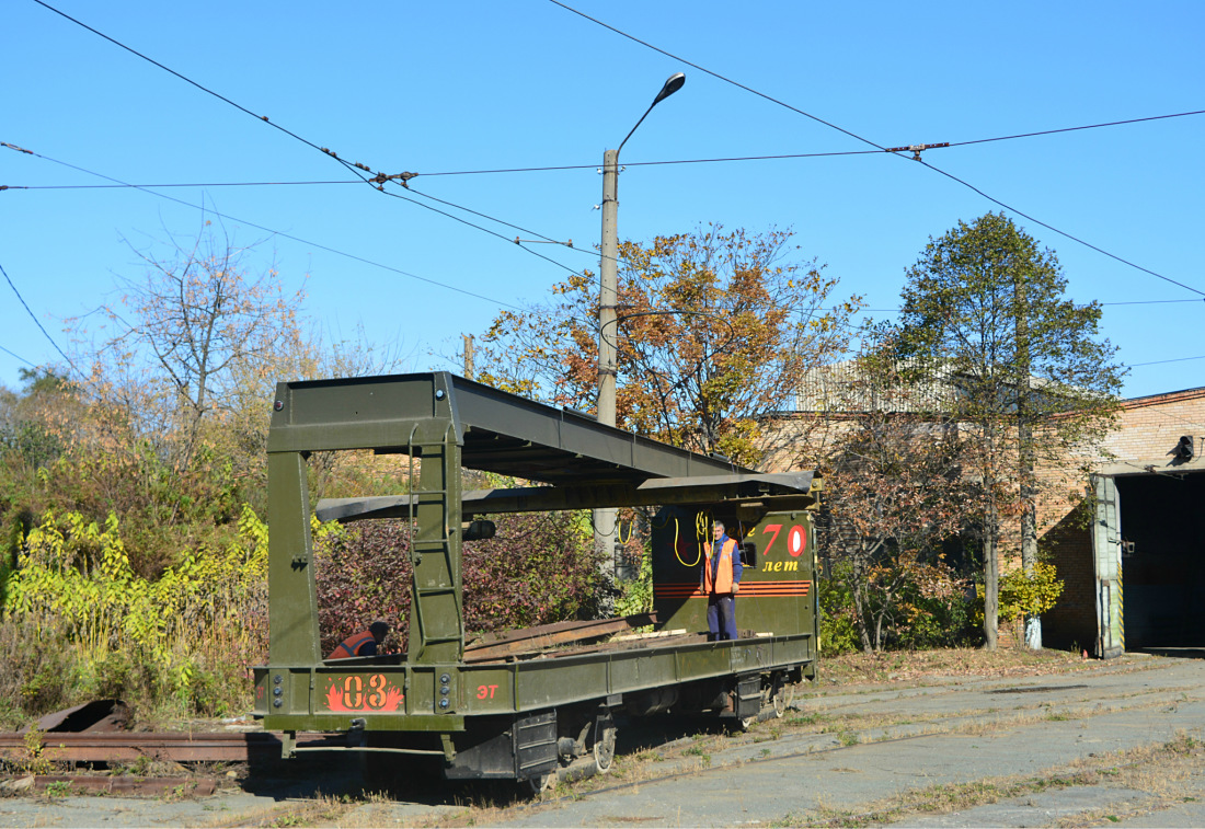 Владивосток, ТК-28А № 03