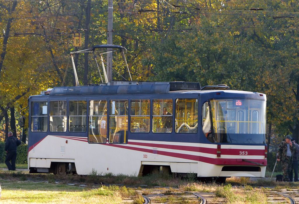 Киев, К1М № 353