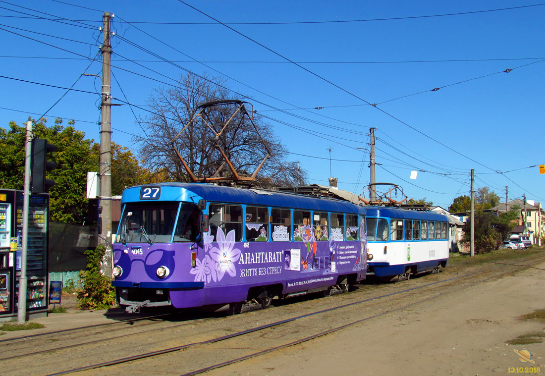 Харьков, Tatra T3A № 4045 Харьков, Tatra T3A № 4045