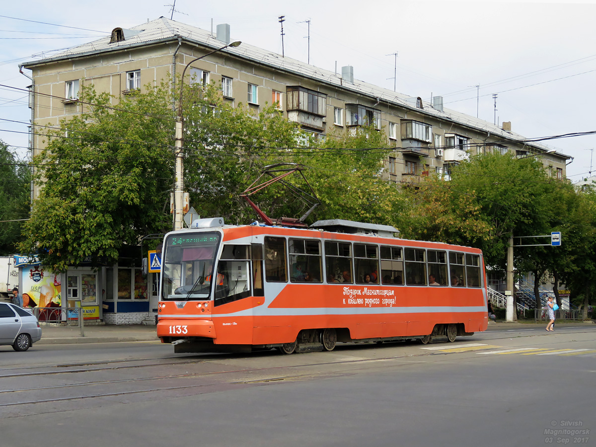 Магнитогорск, 71-605 (КТМ-5М3) № 1133