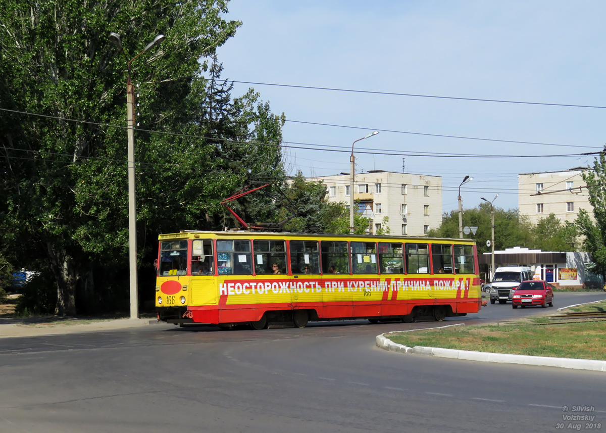Волжский, 71-605 (КТМ-5М3) № 166