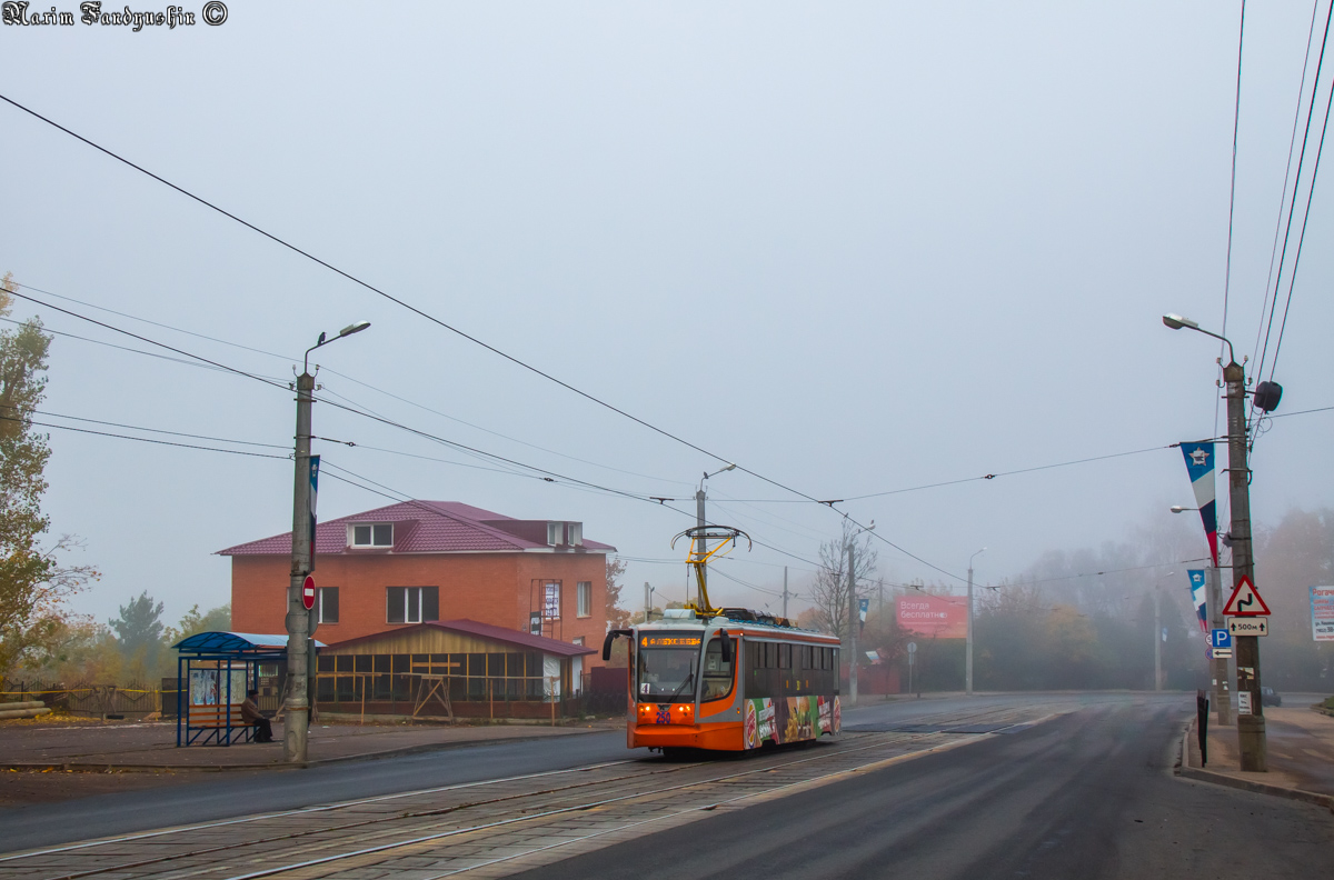 Смоленск, 71-623-00 № 250