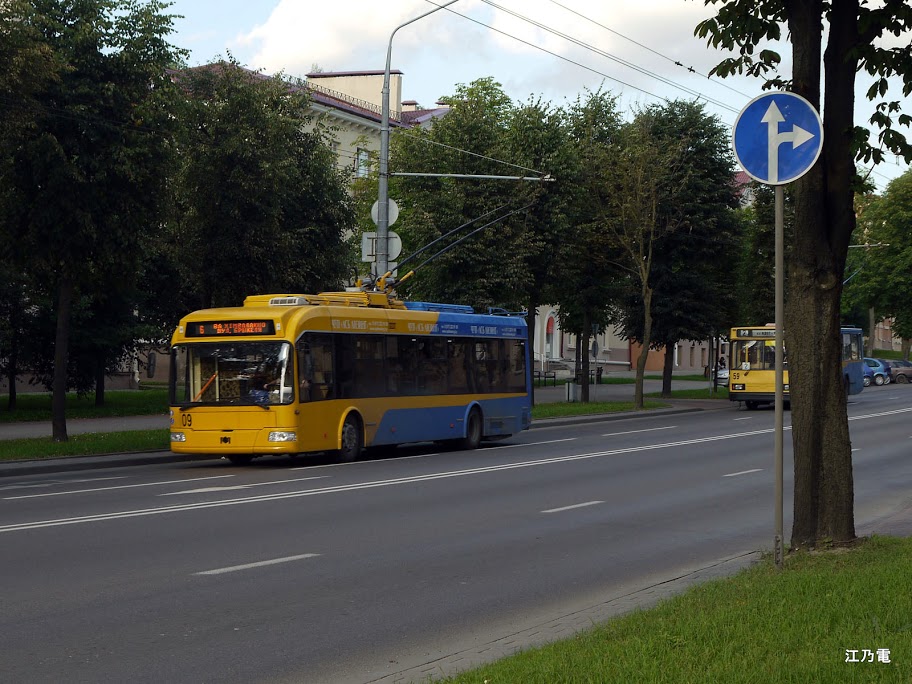 Hrodna, BKM 321 # 09 Hrodna, BKM 321 # 09