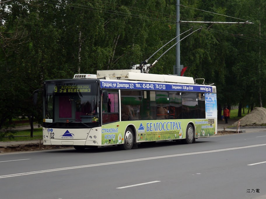Гродно, БКМ 203Т № 02