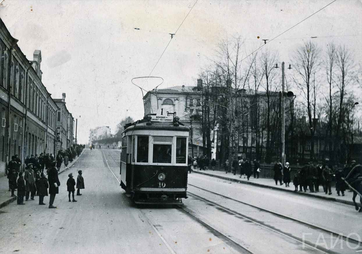 Иваново, Х № 10; Иваново — Исторические фотографии