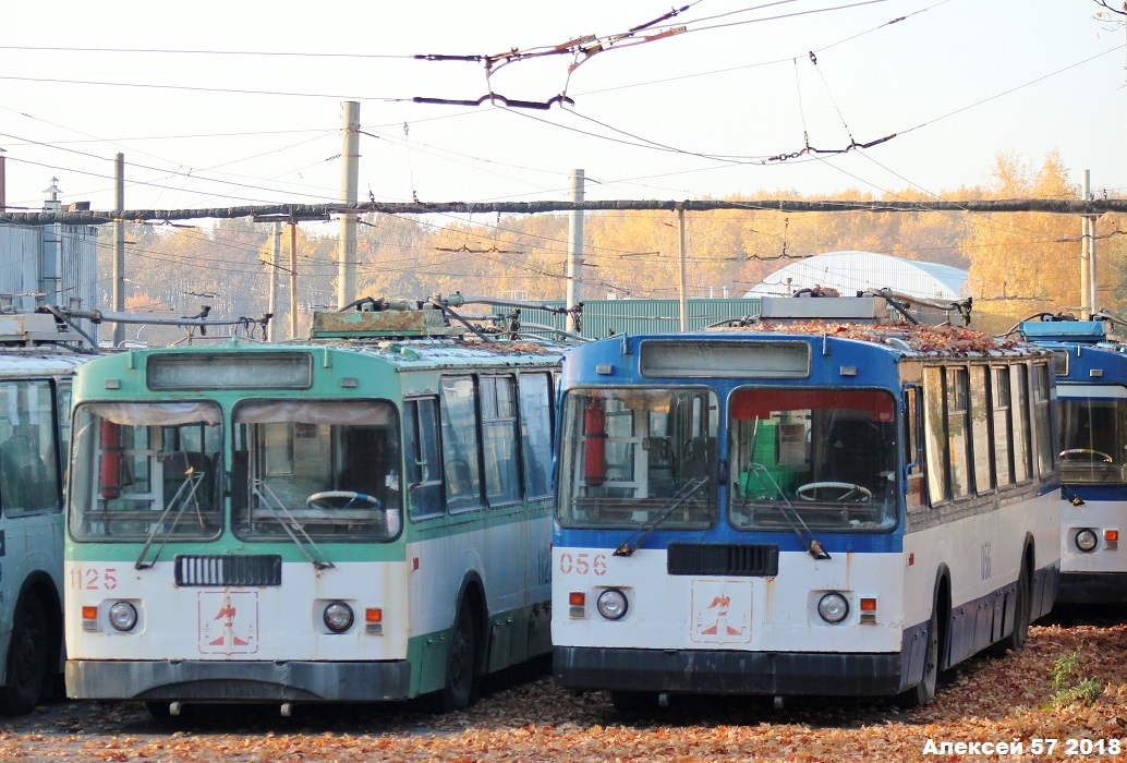 Орёл, ЗиУ-682Г-016  [Г0М] № 1125; Орёл, ЗиУ-682Г-016  [Г0М] № 056