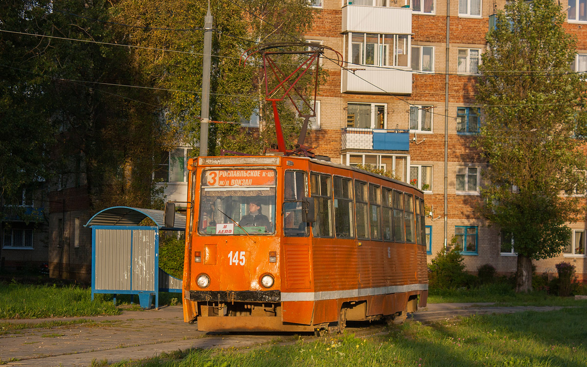 Смоленск, 71-605 (КТМ-5М3) № 145