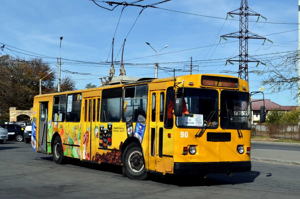 斯達夫波爾, ZiU-682G-012 [G0A] # 90