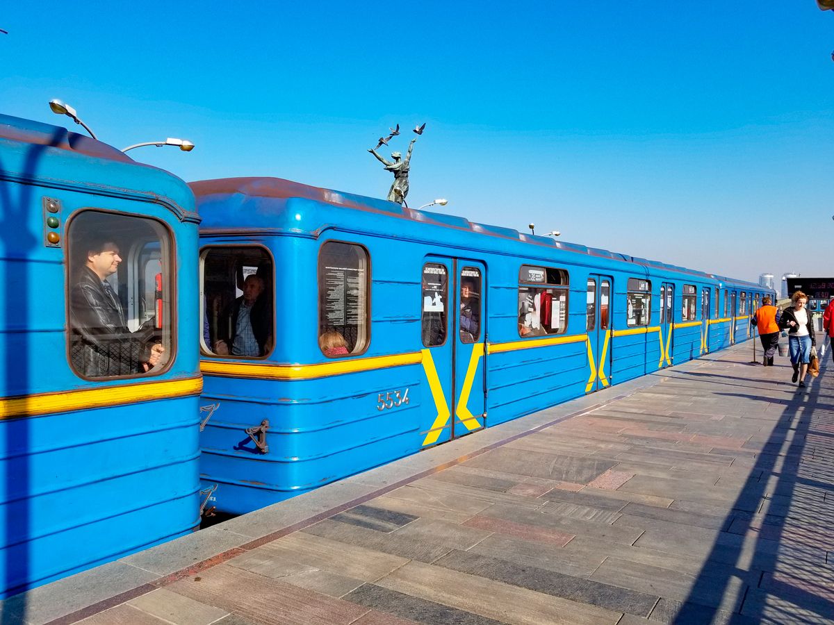 Kijiva, Ezh № 5534 Kijiva, Ezh № 5534