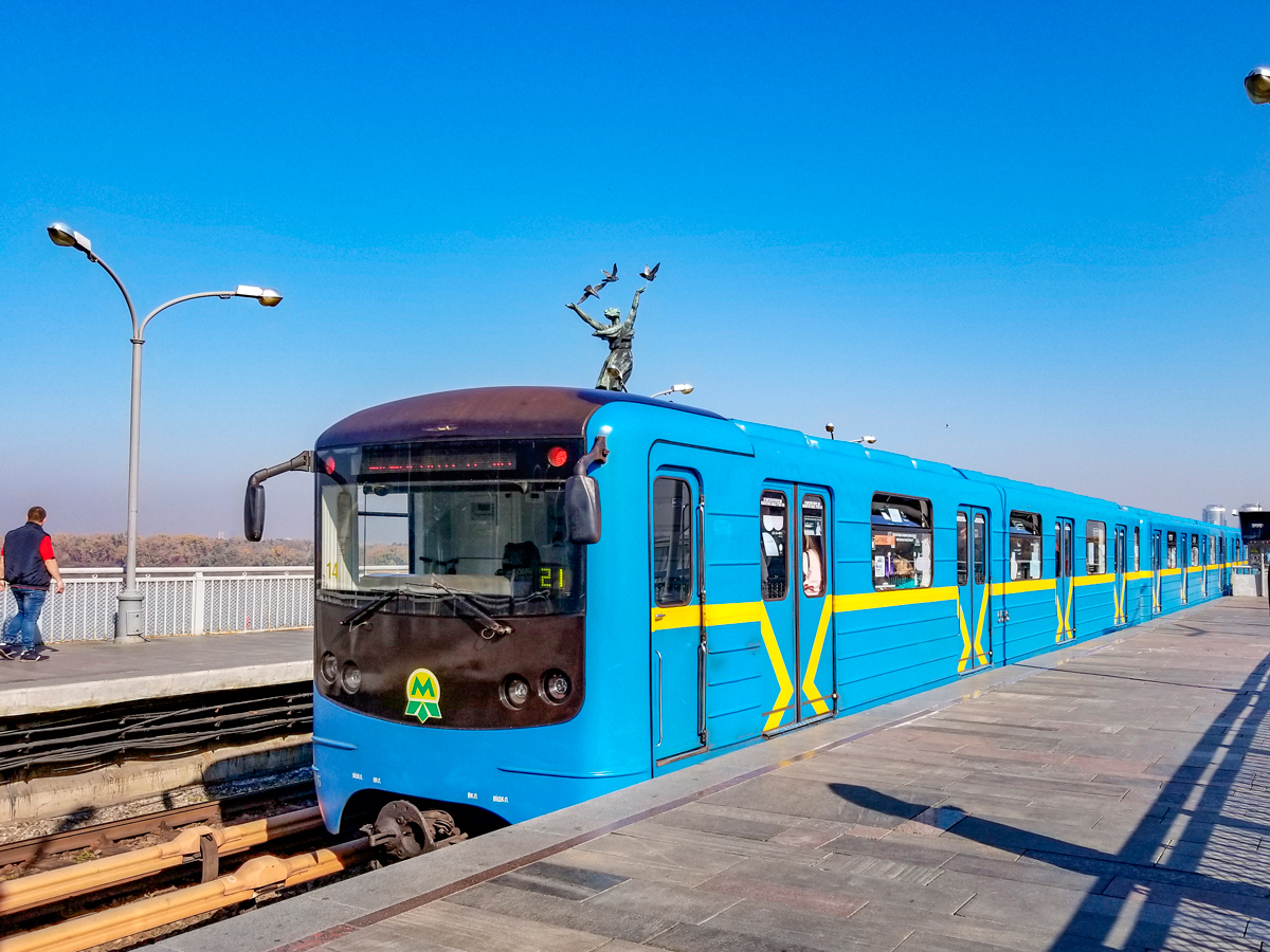 Киев, Е-КМ-Гб (81-7080) № 5536