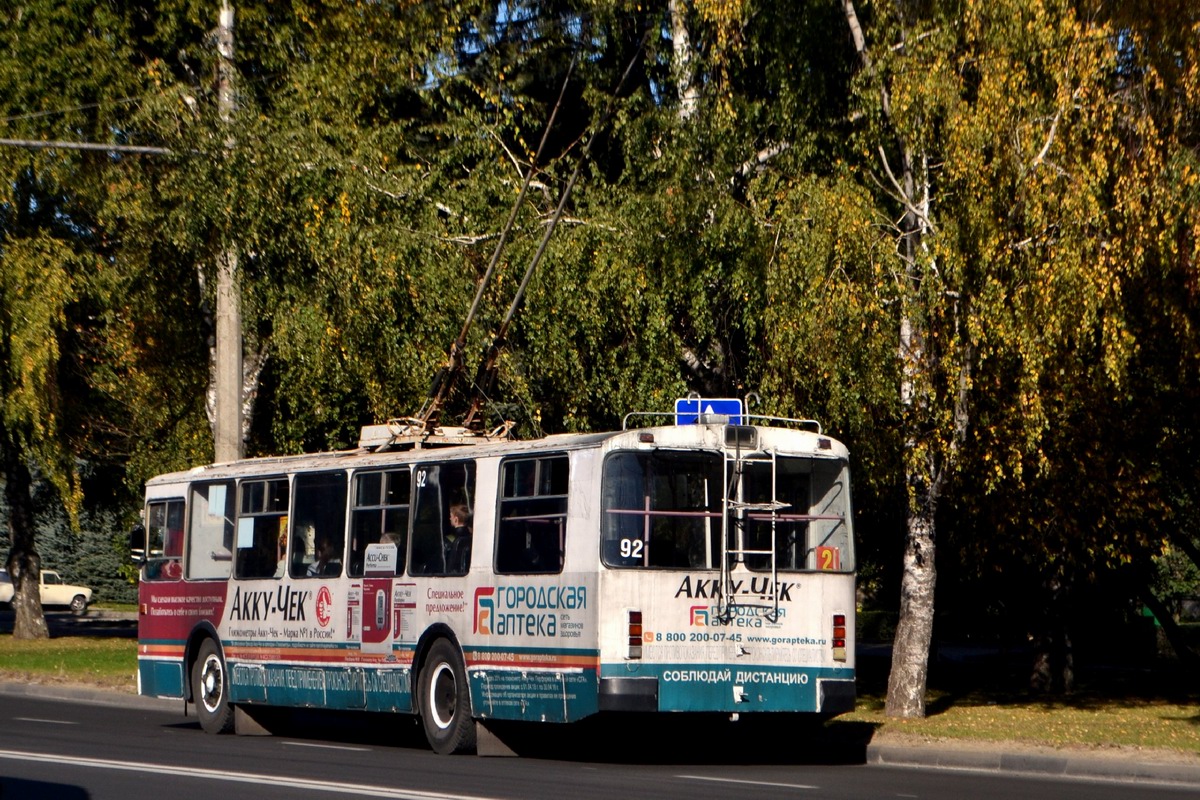 Ставрополь, ЗиУ-682Г-016  [Г0М] № 92