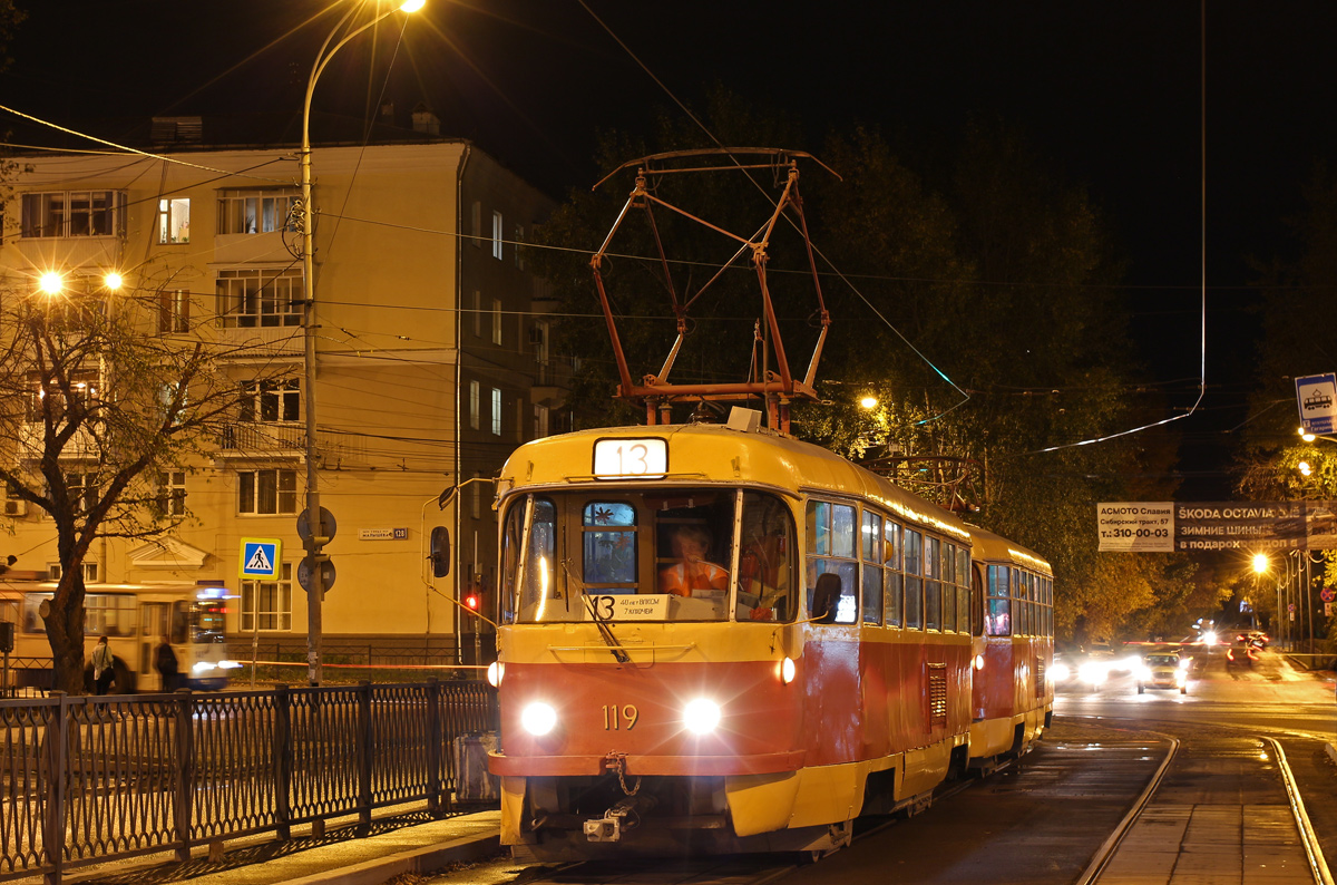 Екатеринбург, Tatra T3SU (двухдверная) № 119