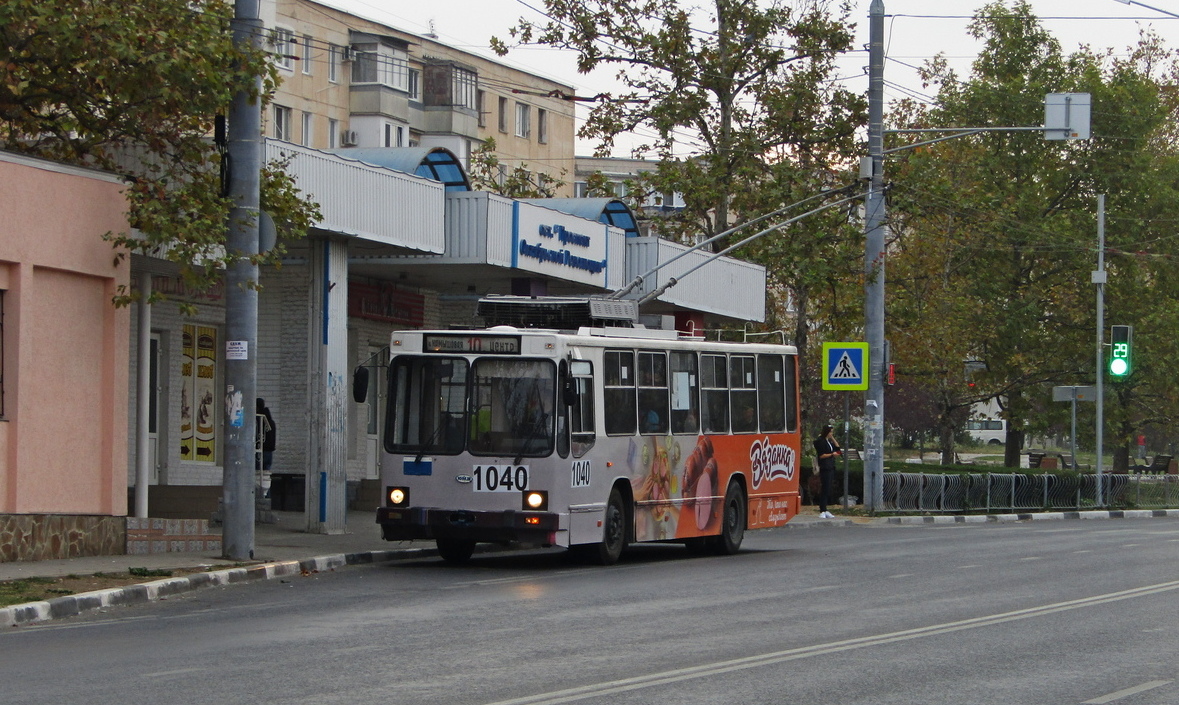 Sébastopol, YMZ T2 N°. 1040