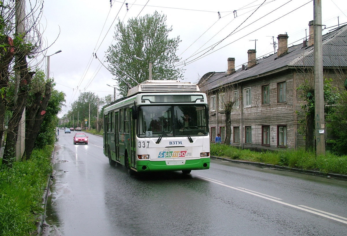 Petroskoi, LiAZ-5280 (VZTM) № 337
