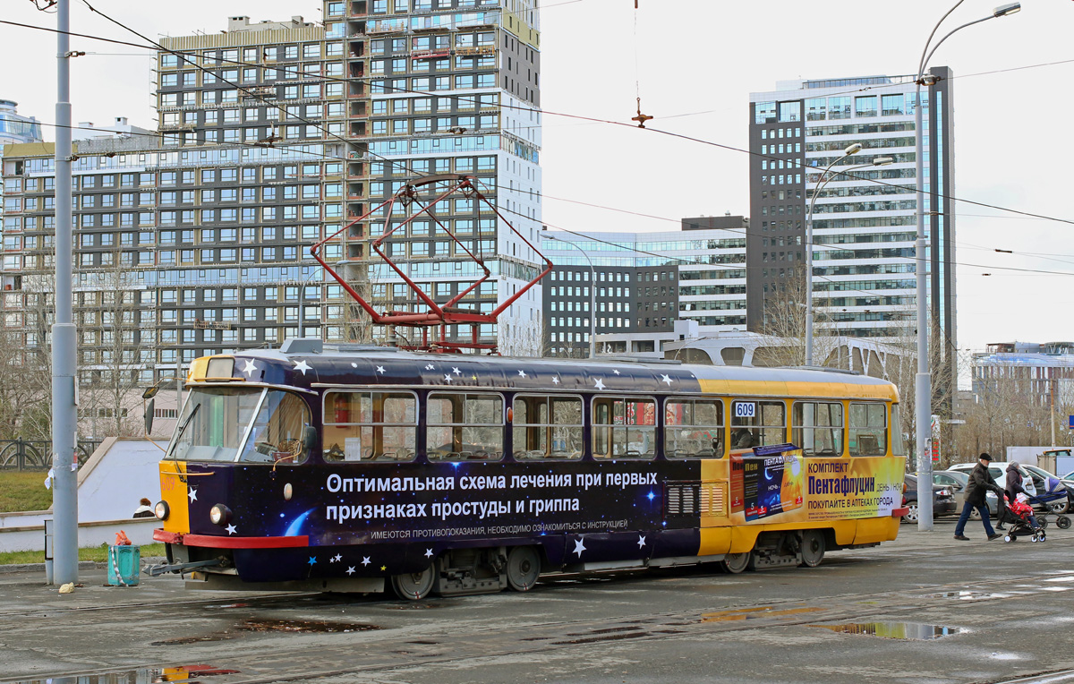 Екатеринбург, Tatra T3SU (двухдверная) № 609